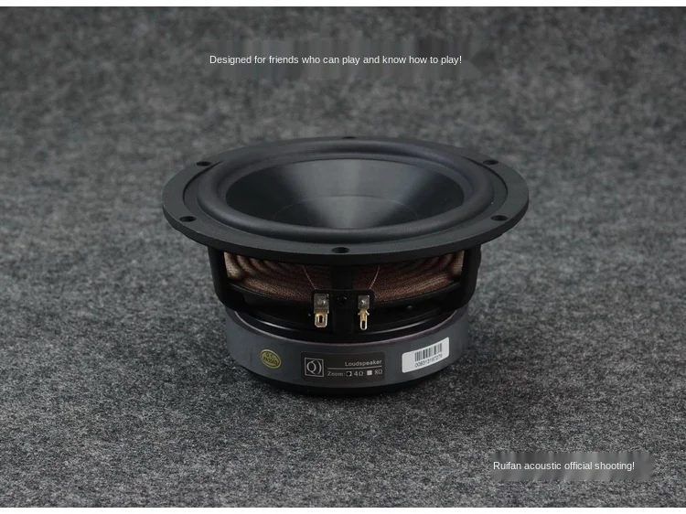 1Pieces AIRS Original FR-65YL-M 6.5-Inch Mid-Woofer Aluminum Frame Black Gold Diamond Cast Porcelain Basin 4-8 Ohm/60W |