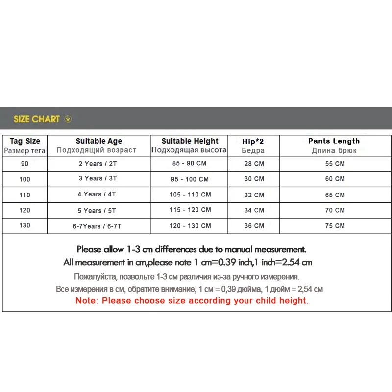 IENENS модные детские джинсы для мальчиков штаны с дырками маленьких длинные