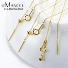 Регулируемые многослойные Золотые ножные браслеты e-Manco из нержавеющей стали 316L, простые босоножки для женщин, модные украшения для ног, подарок