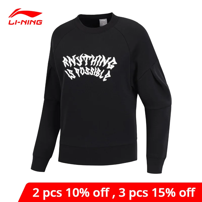 Женский свитер с принтом Li Ning классическая спортивная толстовка из 66% хлопка 34%
