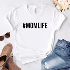 2020 летняя модная женская одежда с надписью Momlife, футболки, топы с графическим рисунком, женская футболка Tumblr, Забавные футболки для женщин