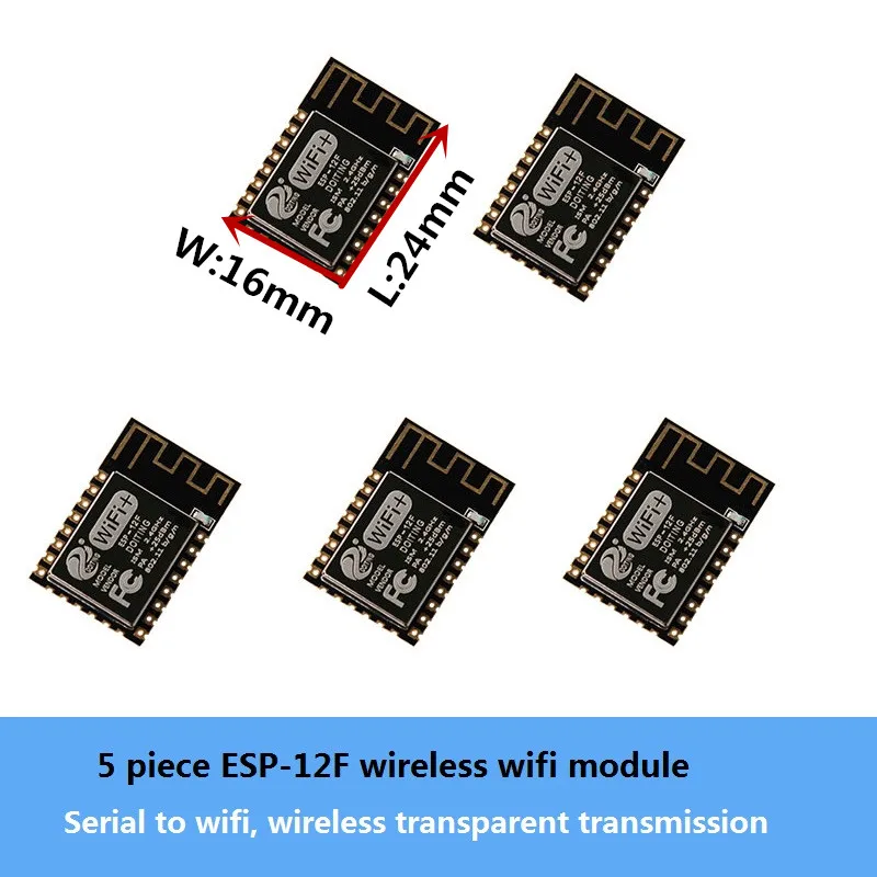 5 шт./лот ESP-12F Wifi модуль ESP8266 серийный к Беспроводная Прозрачная передача 802 11 b/g/n DIY