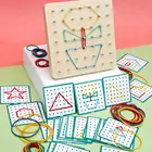 Игрушки Монтессори, Детские креативные графические Резиновые Доски для ногтей, детские развивающие деревянные игрушки, детская геодоска, развивающая игрушка