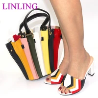 new arrival italian design 2021 hot selling multicolor color classic and top grade style party wedding ladies shoes and bag set