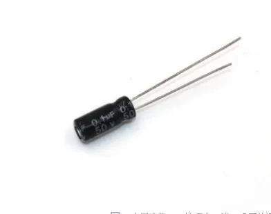 

50PCS Higt quality 50V0.1UF 5*11mm 0.1UF 50V 5*11 Electrolytic capacitor