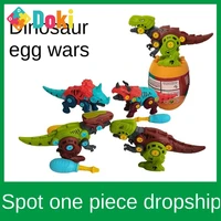assembling disassembling dinosaur childrens diy puzzle tyrannosaurus rex spell assembled toy dinosaur eggs spot popular 2021