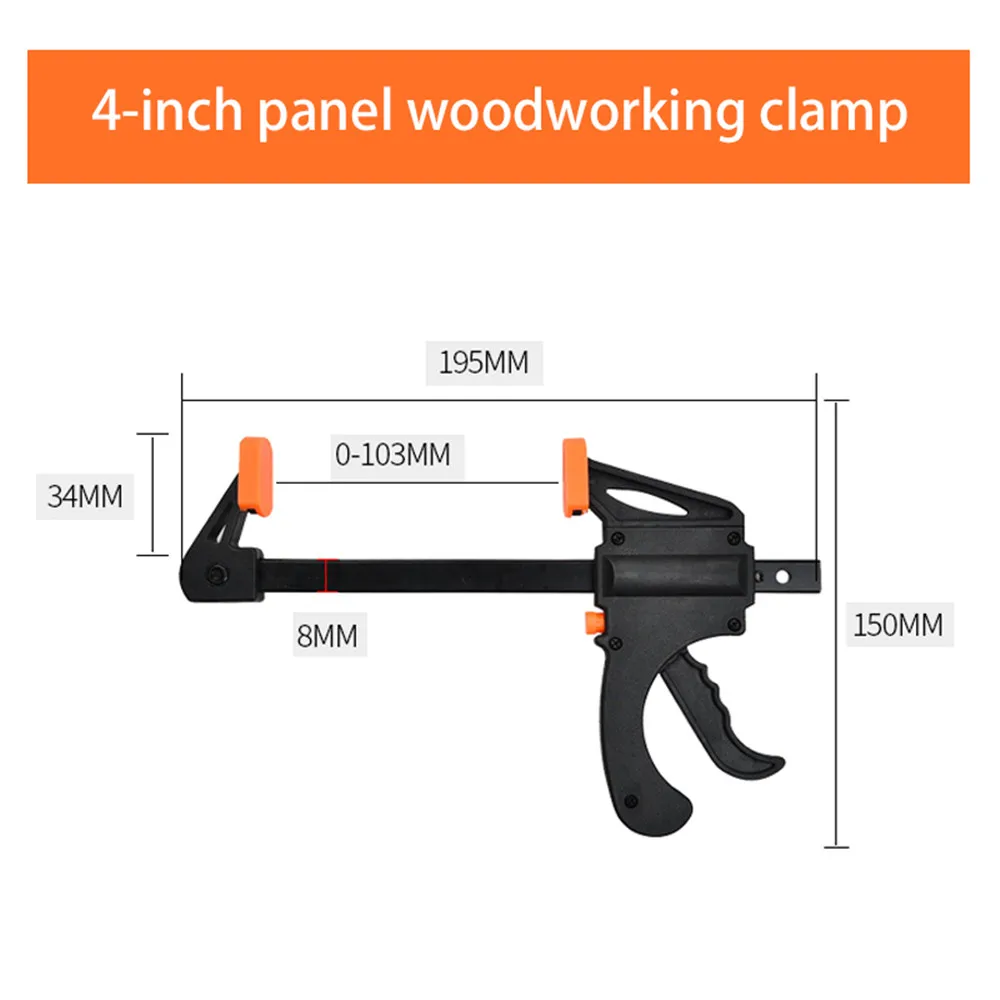 4 Inch DIY Gadget Tool Hand Speed Squeeze Quick Ratchet Release Spreader Work Bar F Clamp Clip Kit | Инструменты