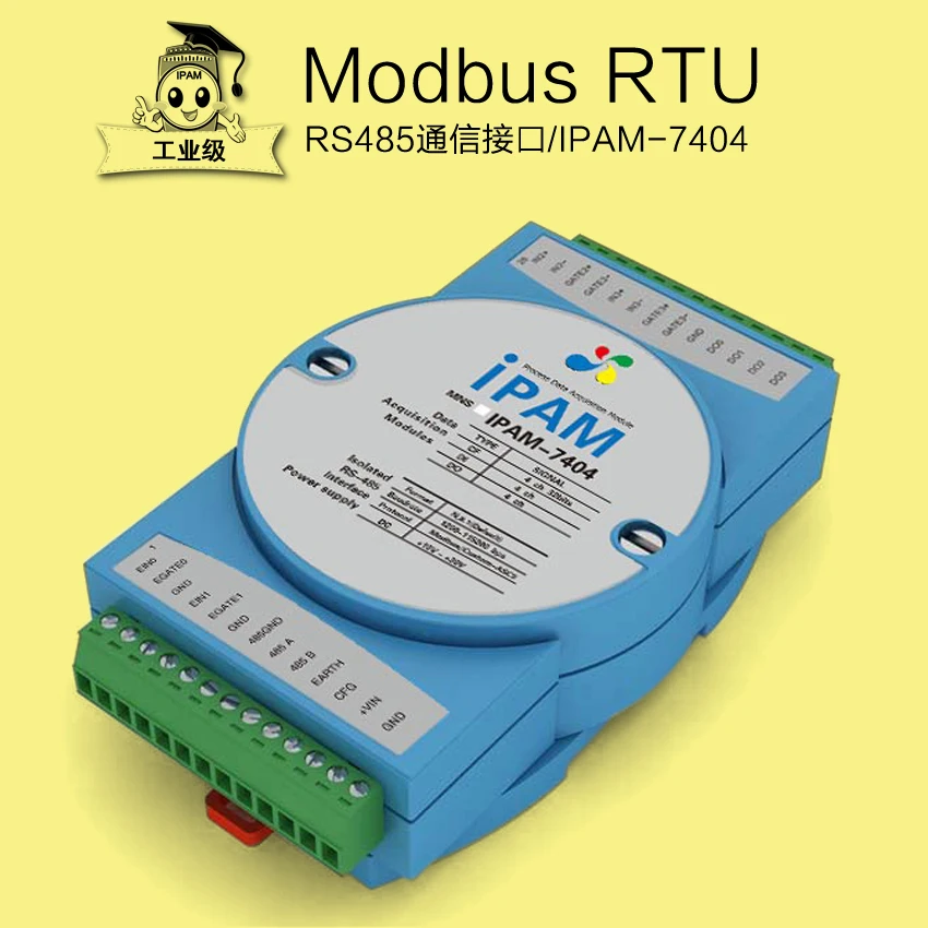 

ABZ incremental rotary encoder counting frequency measuring RS485 pulse angle speed acquisition module