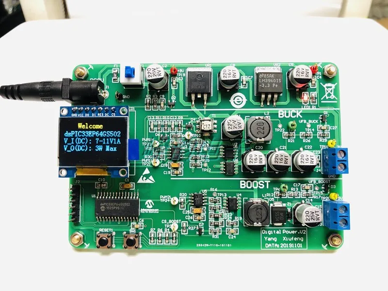 Digital Power Development Board Microchip DsPIC DM330017-2 | Обустройство дома