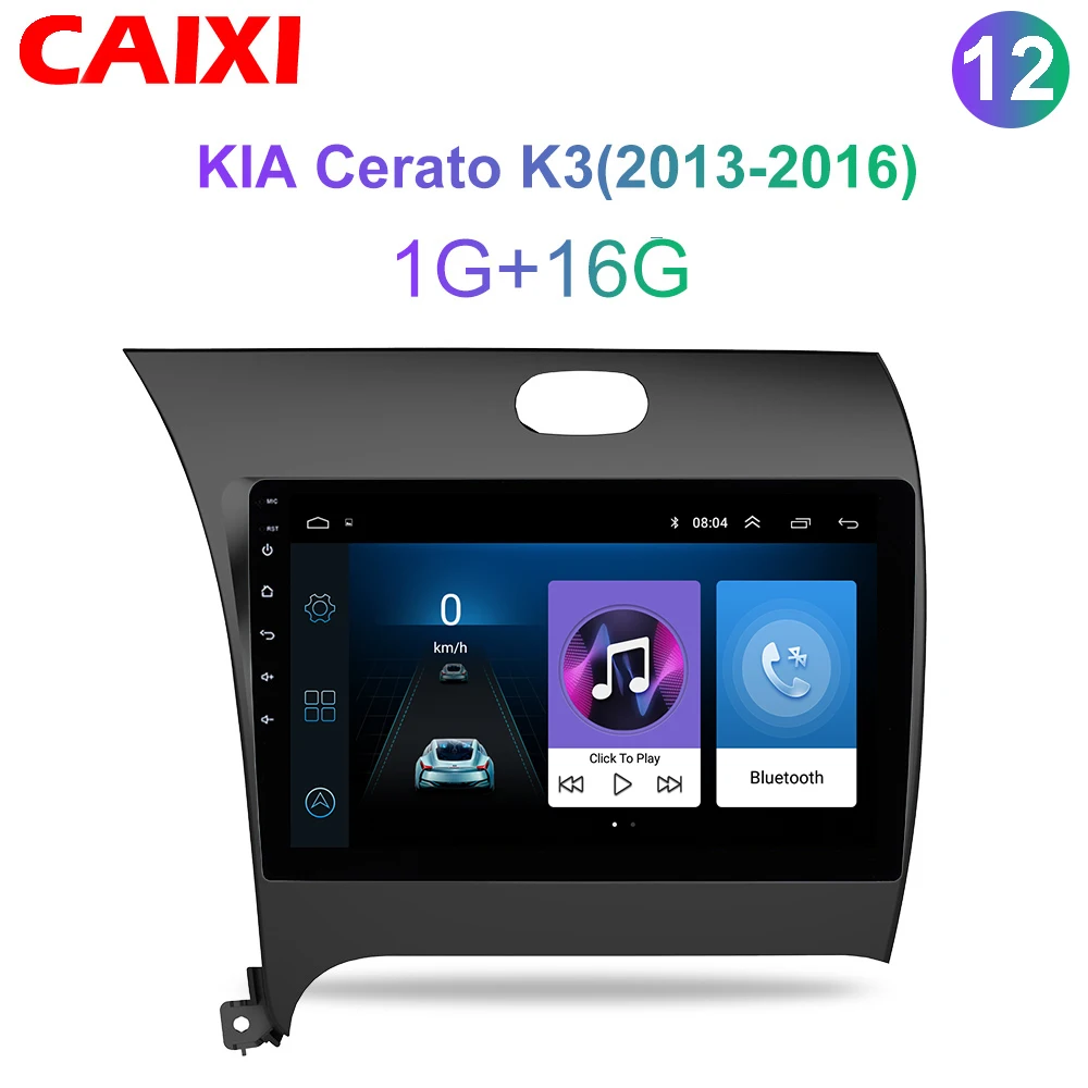 Cx-K161-1 CAIXI ram 2G rom 3 2G автомобильный Радио мультимедийный плеер Android 8,1 автомобильный dvd для Kia CERATO K3 FORTE 2013 gps навигация - Цвет: Cx-K161-1