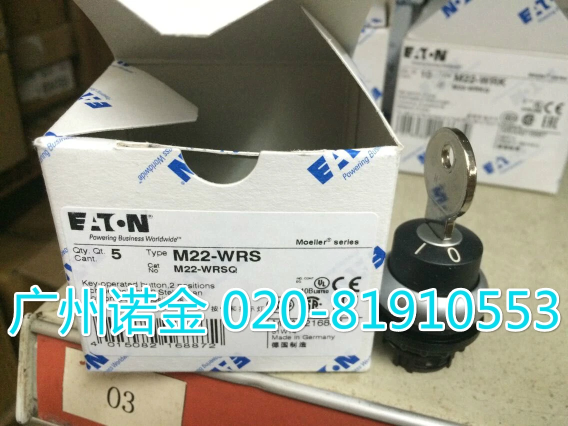 EATON M22-WRS M22-WS 100% новый и оригинальный | Строительство ремонт