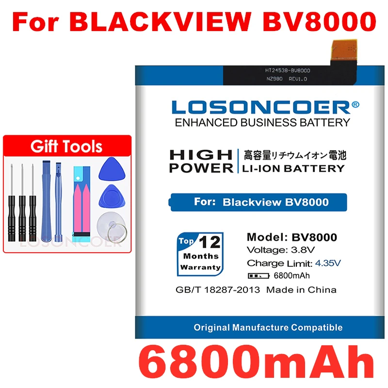 Аккумулятор LOSONCOER V636468P 6800 мАч для Blackview BV8000 Pro|Аккумуляторы мобильных телефонов| |