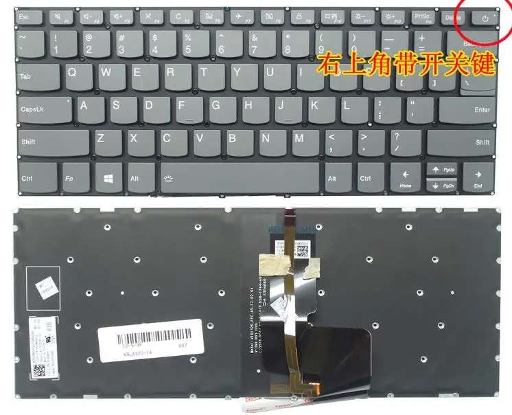 

New Laptop US Keyboard Backlit for Lenovo IdeaPad C340-15IIL C340-15IWL YOGA 720-15 720-15IKB 720-15ISK 330-15ich 330-17ich