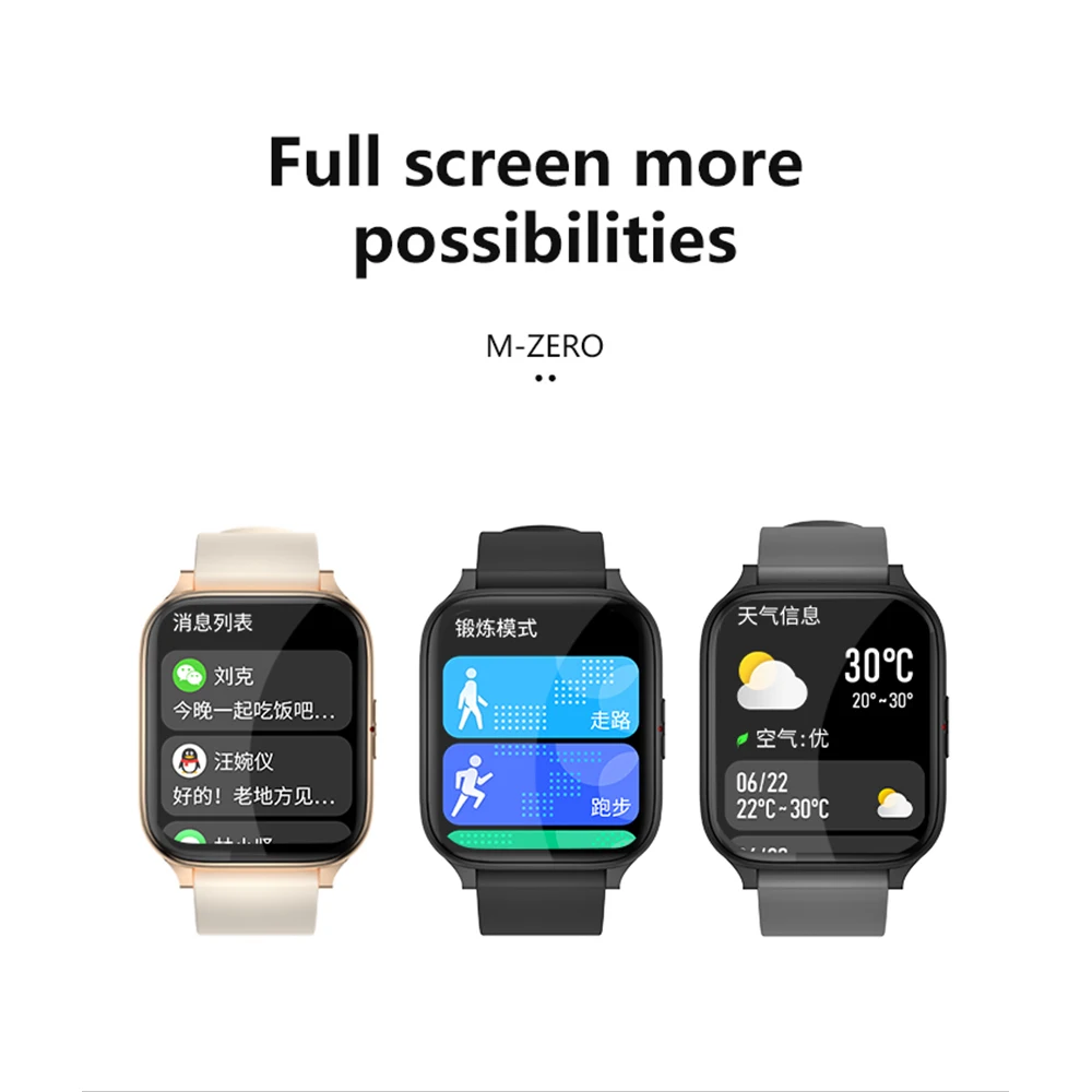 TORNTISC Zero Smart Watch 2021 Мужчины Женщины Full Touch IP67 Водонепроницаемые умные часы