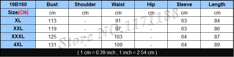 

Plus Size Bow Tie Neck Long Flare Sleeve Stripe Short Jumpsuits 3Xl 4Xl Summer Spring Casual Playsuits Basic Rompers Beach Wear