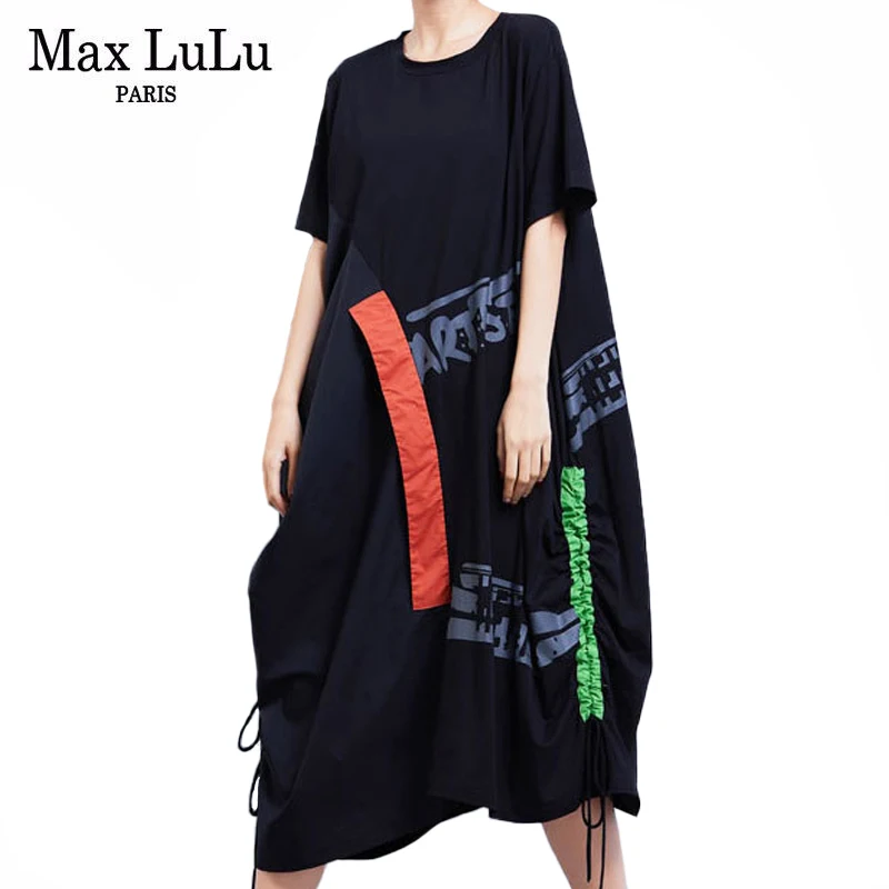 Женское винтажное платье в стиле пэчворк Max LuLu модное дизайнерское летнее