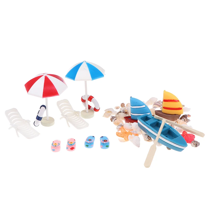 13 шт./компл. миниатюрный шезлонг пляжный зонтик лодка оболочка наборы для