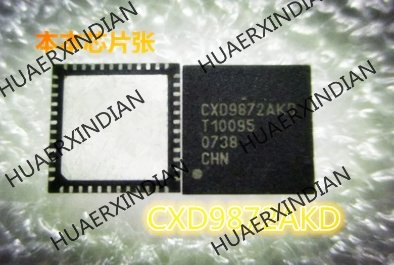 

New CXD9872AK CXD9872K CXD9872AKO CXD9872AK0 high quality