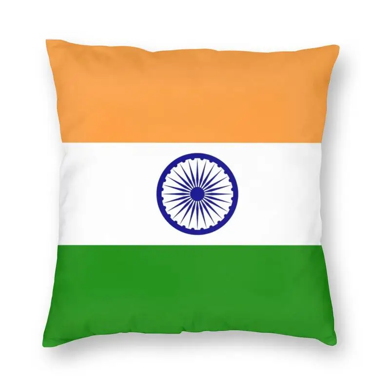 Fashion Flag Of India Pillow Cover Home Decor 3D Double Side Printing Indian Cushion Cover for Car