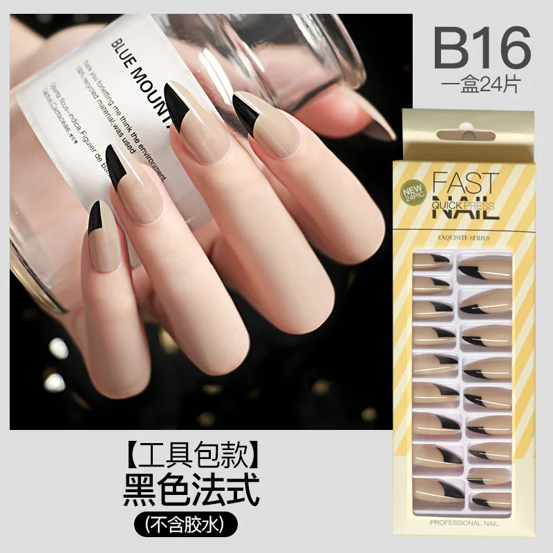 

Накладные ногти с градиентным узором в виде вишни, 24 шт./кор., полное покрытие, накладные ногти в балете с клеевым прессом, приемы для ногтей