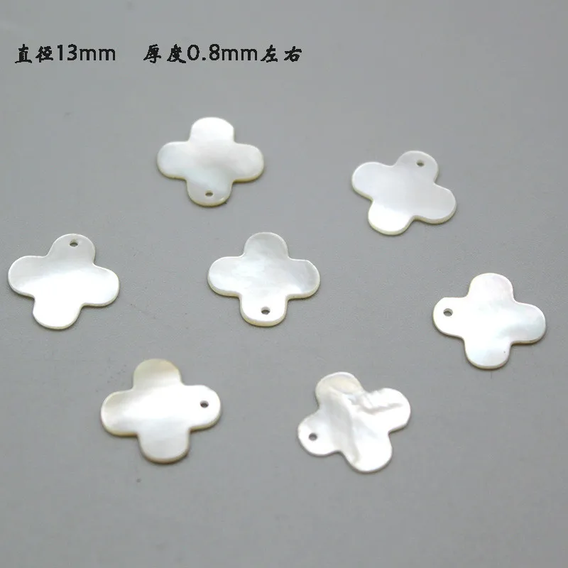 Натуральный белый кулон в форме бабочки перламутровый крест 5 шт./пакет сделай