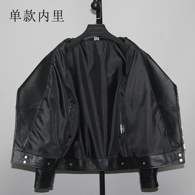2022 Spring Autumn Fall Sheep Genuine Leather Coat Female Loose Casual Women's Jacket Outerwear Plus Big Size Clothing Trend XXL