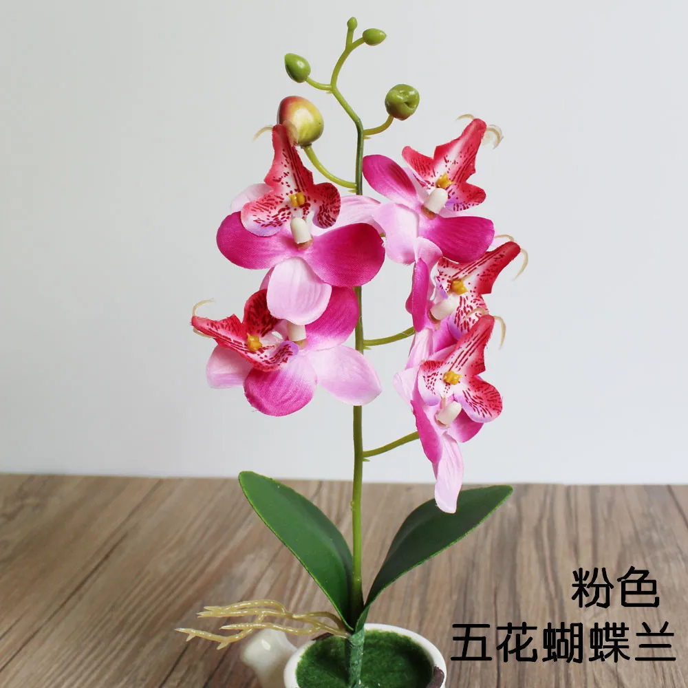 Искусственная бабочка Орхидея цветок ветка 28 см 5 головок украшение для дома и