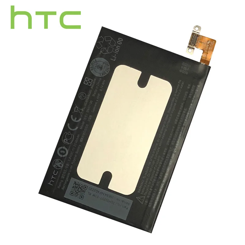 Оригинальный новый аккумулятор HTC 2300 мАч BN07100 Сменный для One M7 802D 802T 802W 801E 801S 801N +