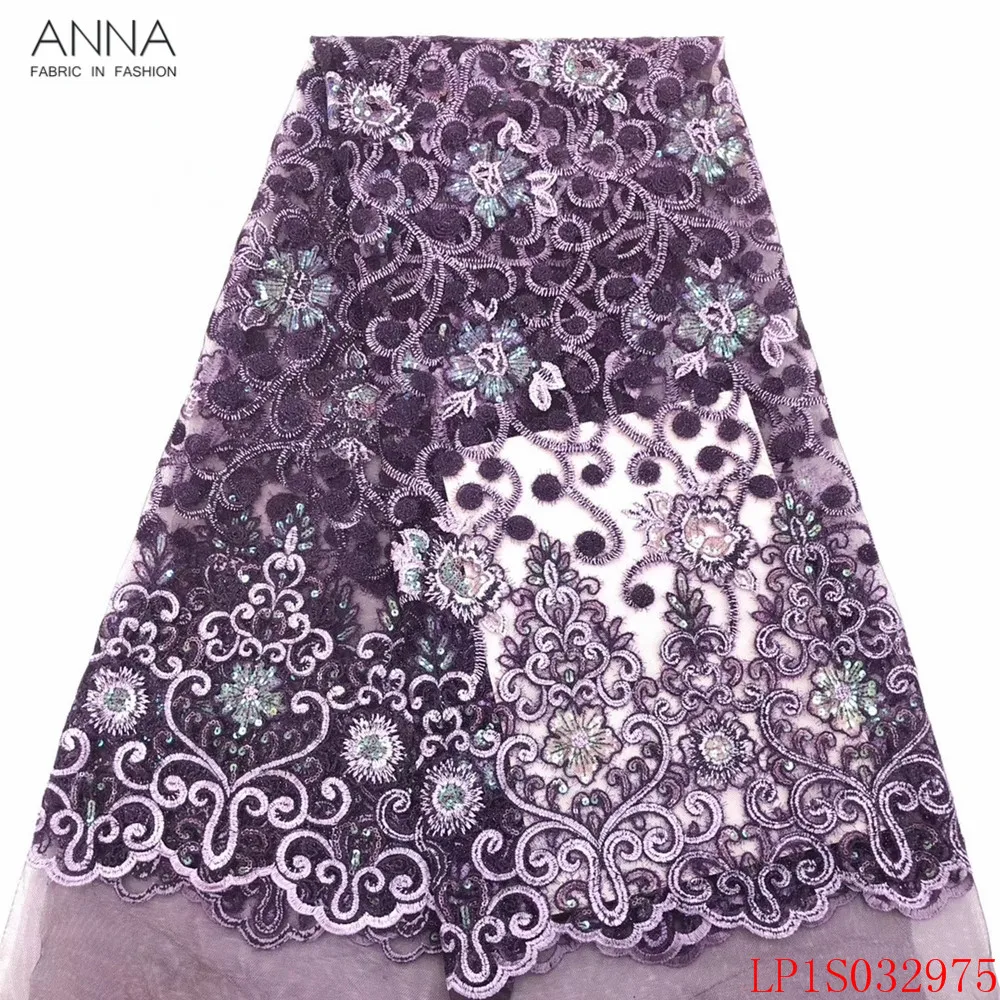 Анна французские пайетки кружевная ткань 2020 Высокое качество фиолетовая вышивка