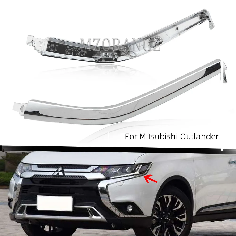 Передний бампер хромированная молдинговая полоса для Mitsubishi Outlander 2016-2019