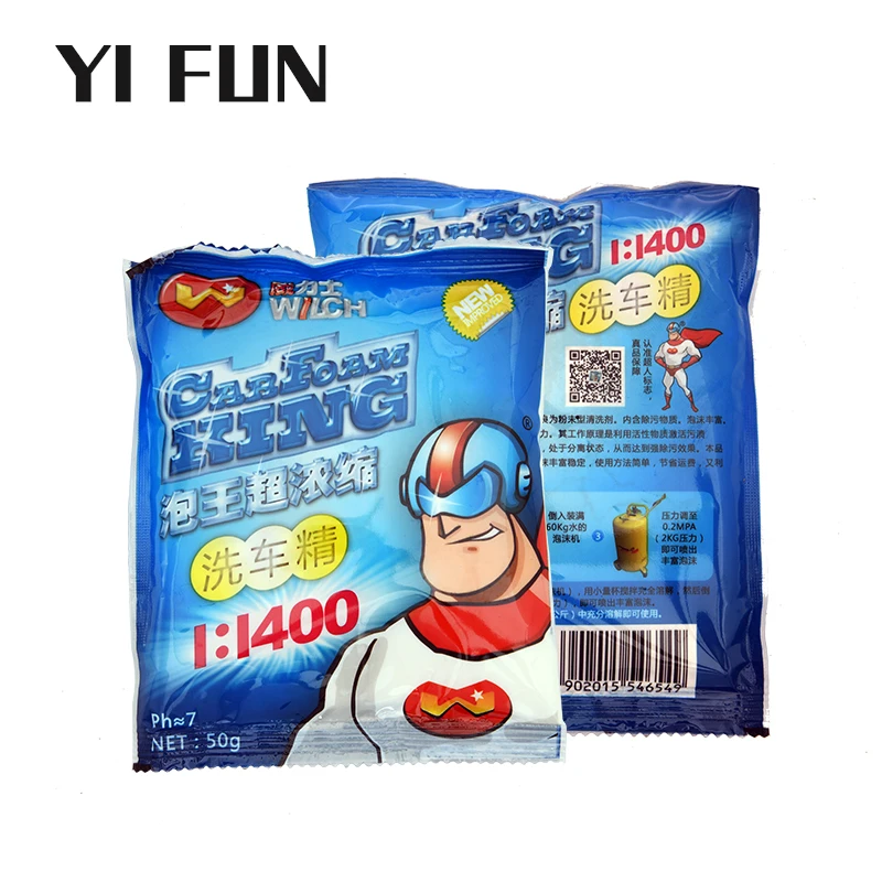 Пенная насадка шампунь для мойки автомобилей под высоким давлением 50 г |