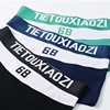 Изображение товара 1