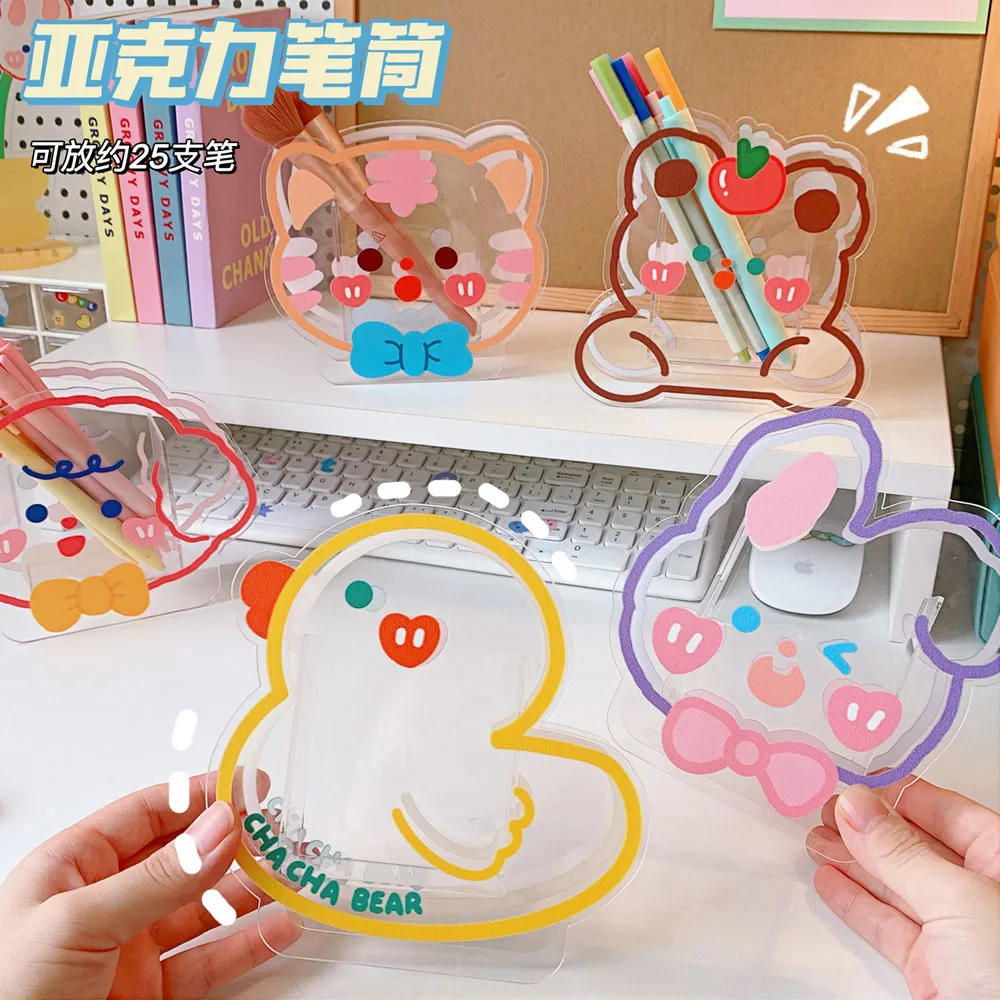 

Cute cartoon acrylic pencil case transparent Japanese students desktop ornament sweet tea bear multifunctional stationery case