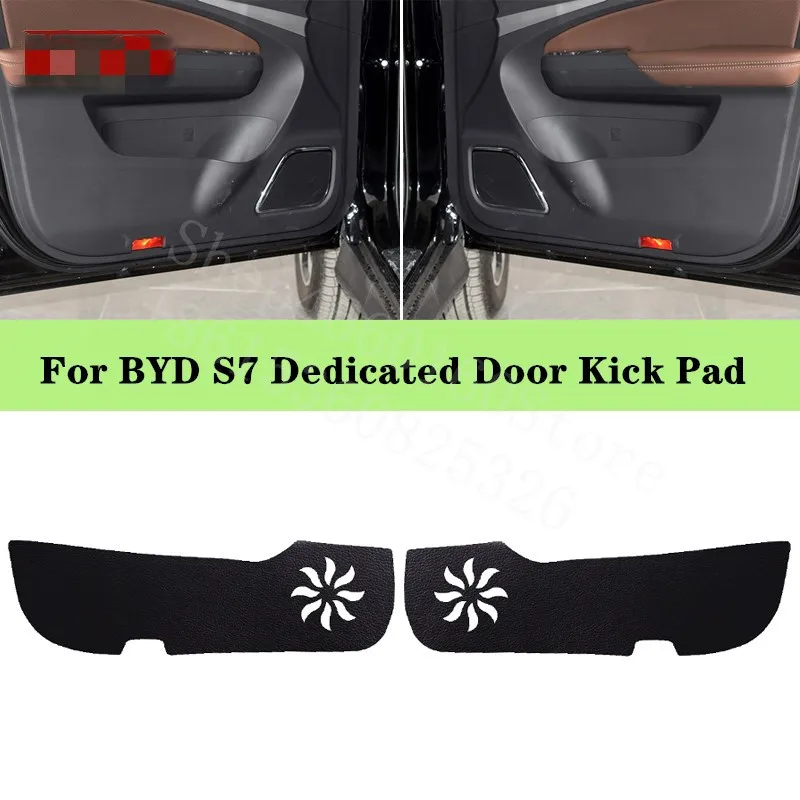 Puou Высококачественная накладка на внутреннюю дверь автомобиля для BYD S7 4 шт.