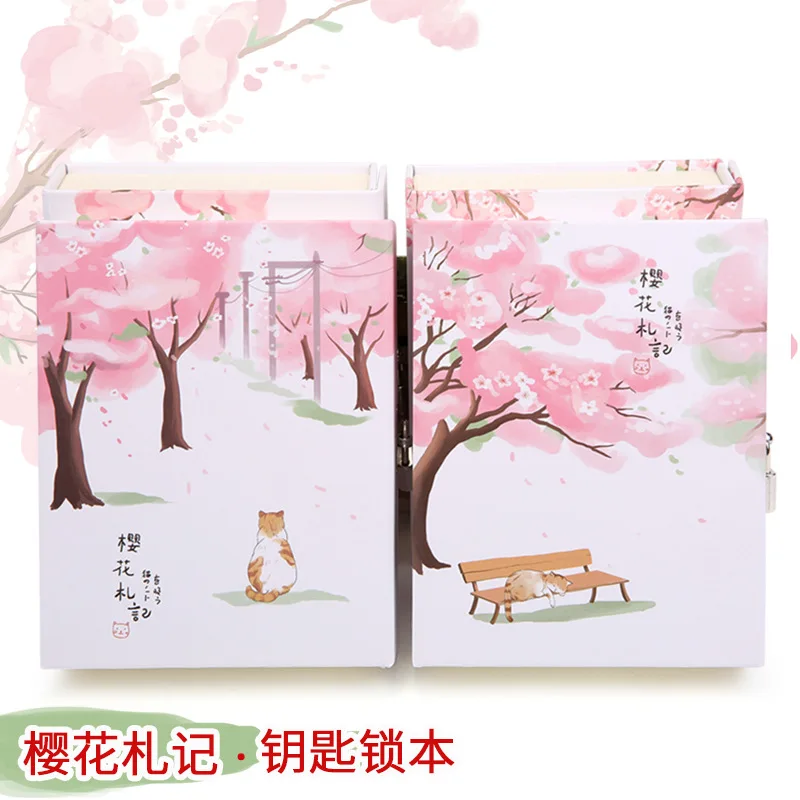 &quotСакура кошка замок Тетрадь&quot милый дневник блокнот ежедневник журнал