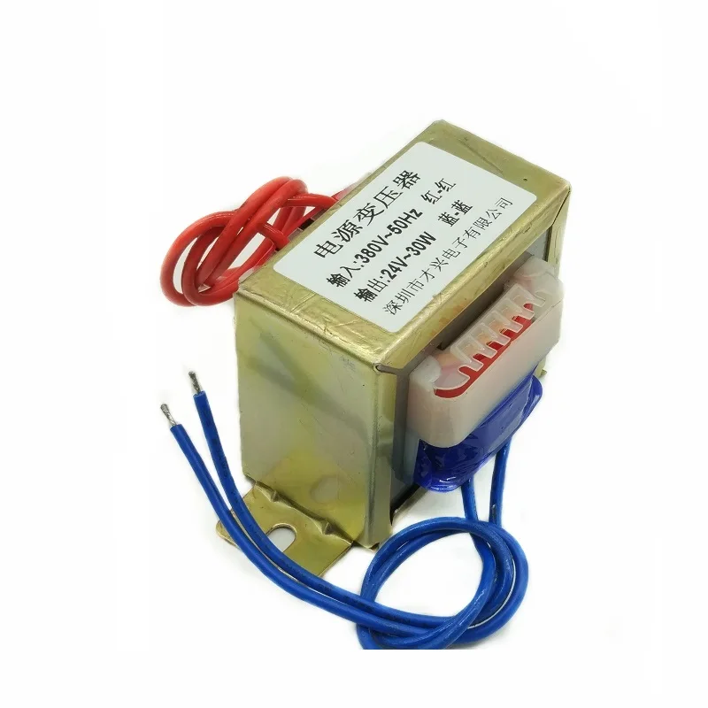 EI66 30W трансформатор питания DB 30VA 30 Вт 380 В до 24 переменного тока AC24V 1.25A Частота
