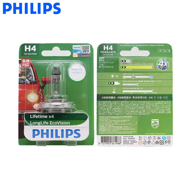 Philips H1 H4 H7 9003 12 В долговечная Экологически чистая более Автомобильная галогенная