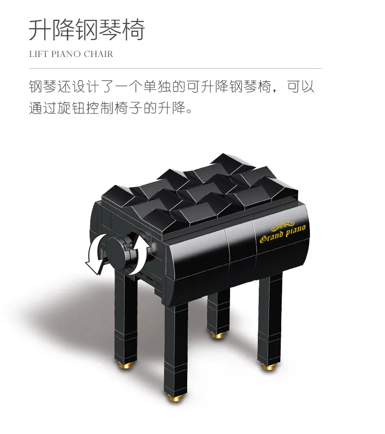 MOC Technic серия Grand Piano Motor Keizer модель совместима с 16561 образования строительные блоки кирпичи игрушки Рождественский подарок
