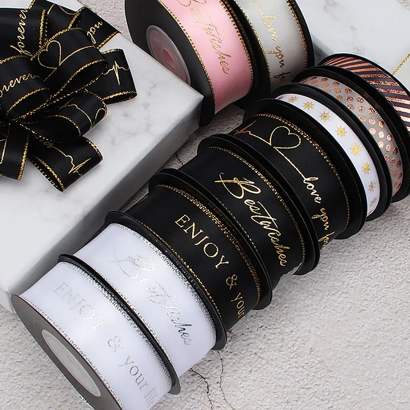 Горячее тиснение белая серебряная фольга печатная корсажная лента подарочная