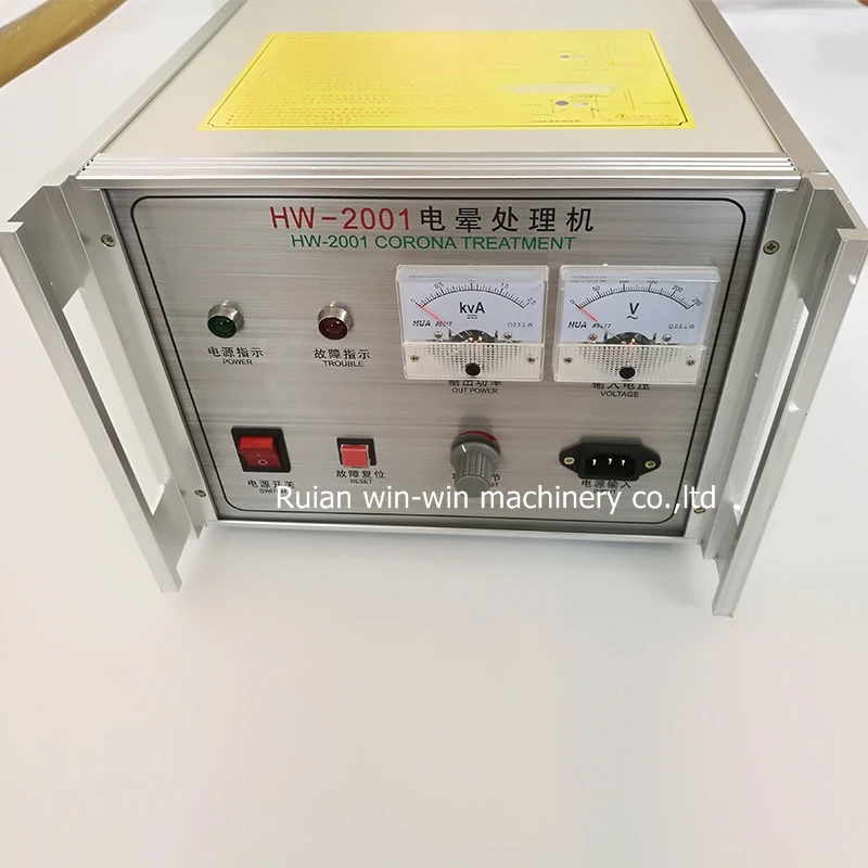 HW 2001 HW2001 AC 220 В 1 5 кВт Коронная коробка контроллера для выдувания пленки ширина 650