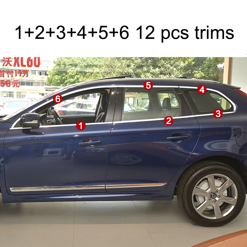 Lsrtw2017 304 нержавеющая сталь окна автомобиля планки для volvo xc60 2009 2010 2011 2012 2013 аксессуары - Название цвета: 12 pcs trims 2