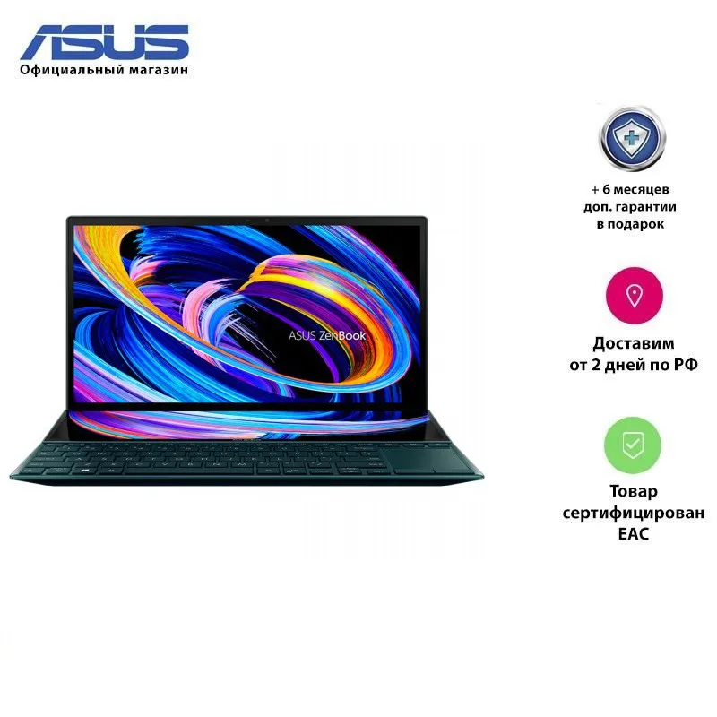 Ноутбук ASUS ZenBook Duo UX482EG HY124T 14.0' FHD/ Core i7 1165G7/ 16Gb/ 1Tb SSD/ MX450 2Gb/ Win10/Celestial Blue|Ноутбуки| |