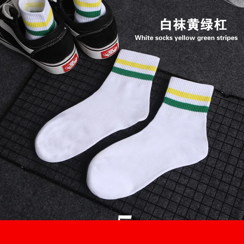V 1 Pair High Quality Harajuku Chaussette Style Weed ankle Socks for Women Men Cotton Hip Hop Socks Man Meias Mens Calcetines - Цвет: V