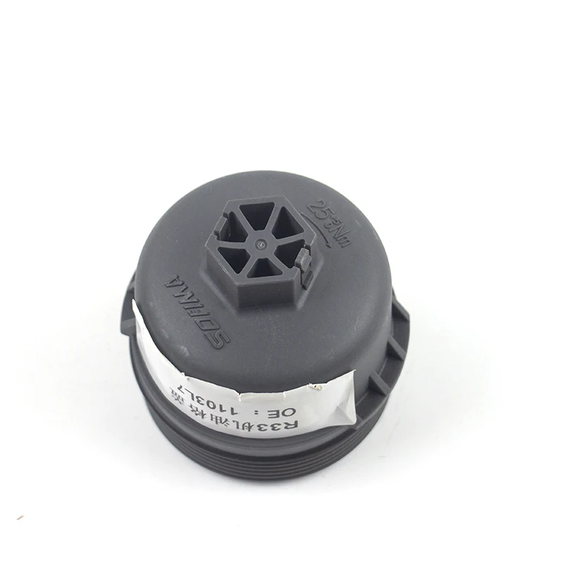 Пластиковый масляный фильтр 1103L7 для Peugeot 206 207 301 307 308 408 2008 Citroen C2 C4 C4L 1 4 6 8 16V