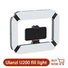 Ulanzi U200 перезаряжаемый смартфон видеосъемка Вертикальная светодиодная кольцесветильник Светодиодная лампа для видеосъемки DSLR ручка для смартфона ручка для видеосъемки