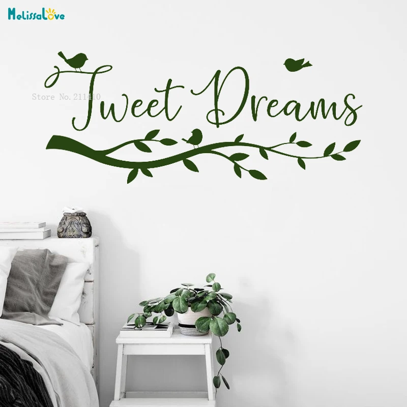 Просто мечта ветка дерева Наклейка на стену наклейки домашнего украшения