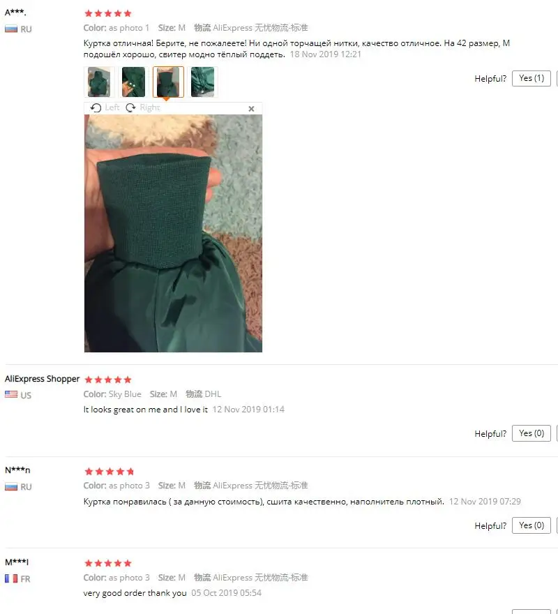 

Veste d'hiver en coton pour femme Veste en coton Jaune Casual Lche Veste en coton courte pour femme paissir Parker Coton Fille