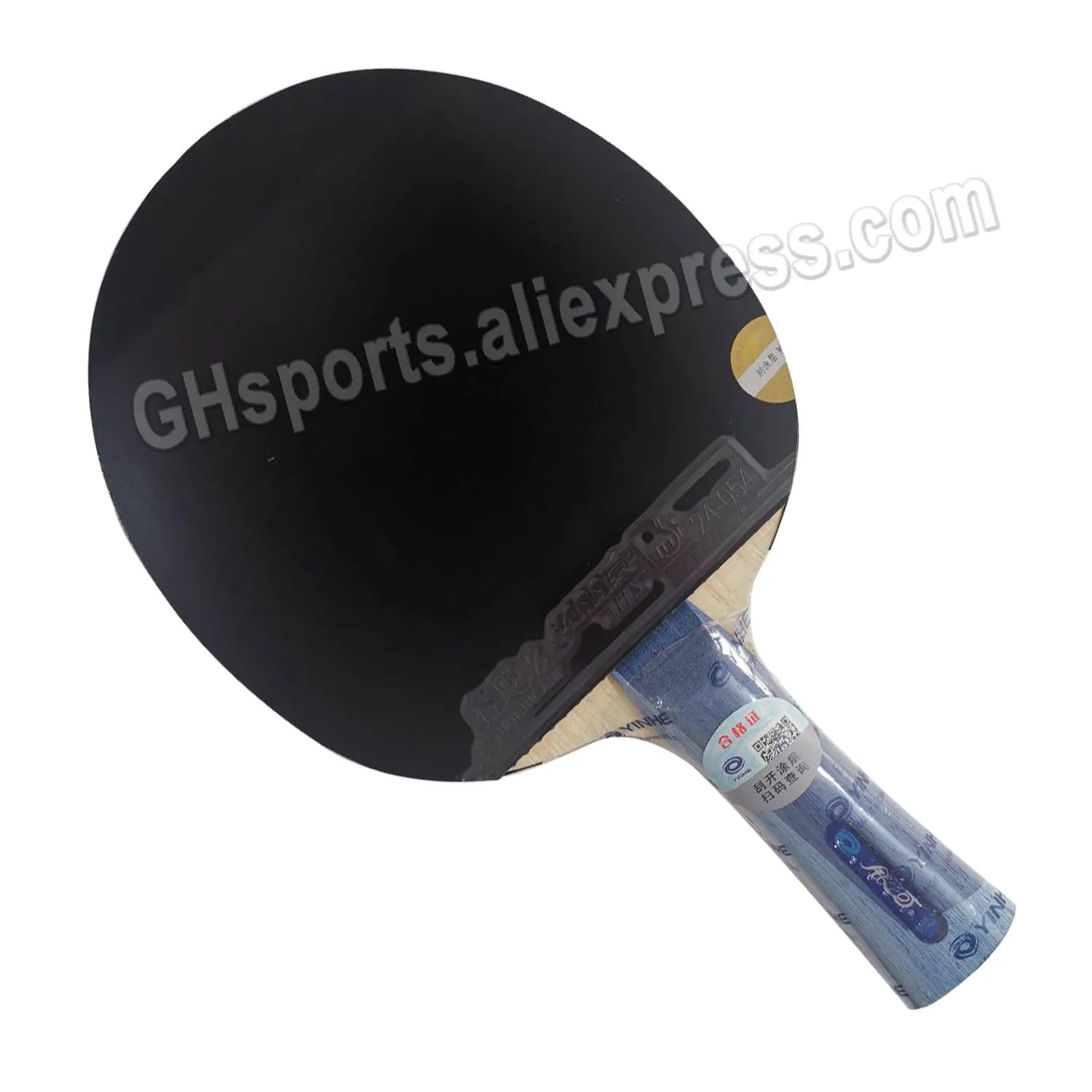 Pro Combo Galaxy YINHE Version V14 pro Table Tennis Blade With 2x DHS Hurricane 8 Rubber Sponge Long Shakehand FL | Спорт и