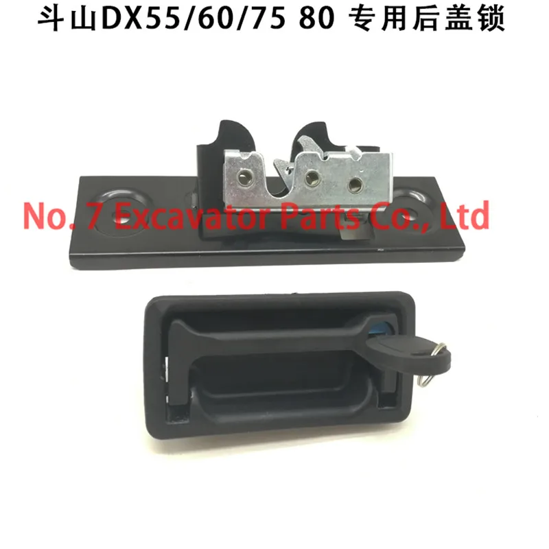 Excavator accessories Daewoo Doosan DX55 DX60  DX75-9C DX80G   hood lock engine cover lock rear cover lock