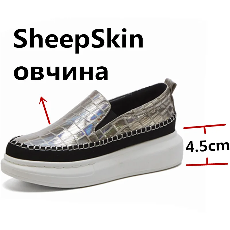 FEDONAS модные женские туфли вечерние блестящие хит продаж круглый носок Туфли без